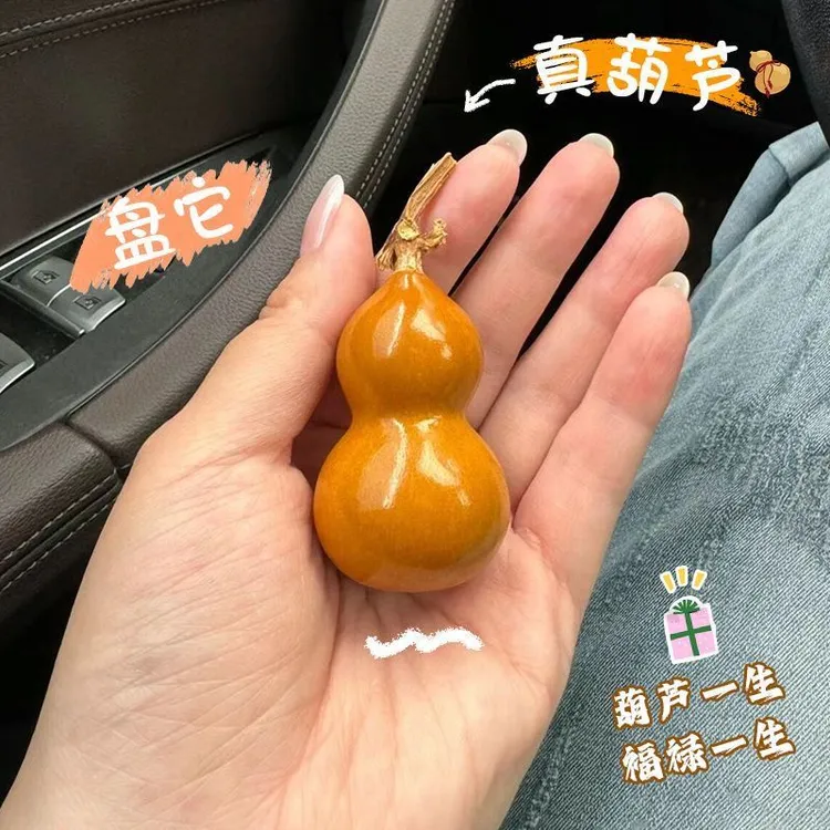 【佳宝】葫芦手把件带龙头小手捻绕指柔手盘玩把玩女胖墩葫芦