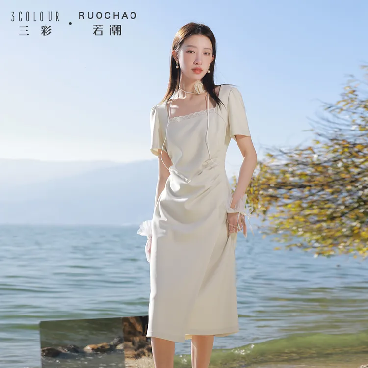 【商城专享】三彩大码女装夏季新款法式复古蕾丝方领连衣裙褶皱收腰