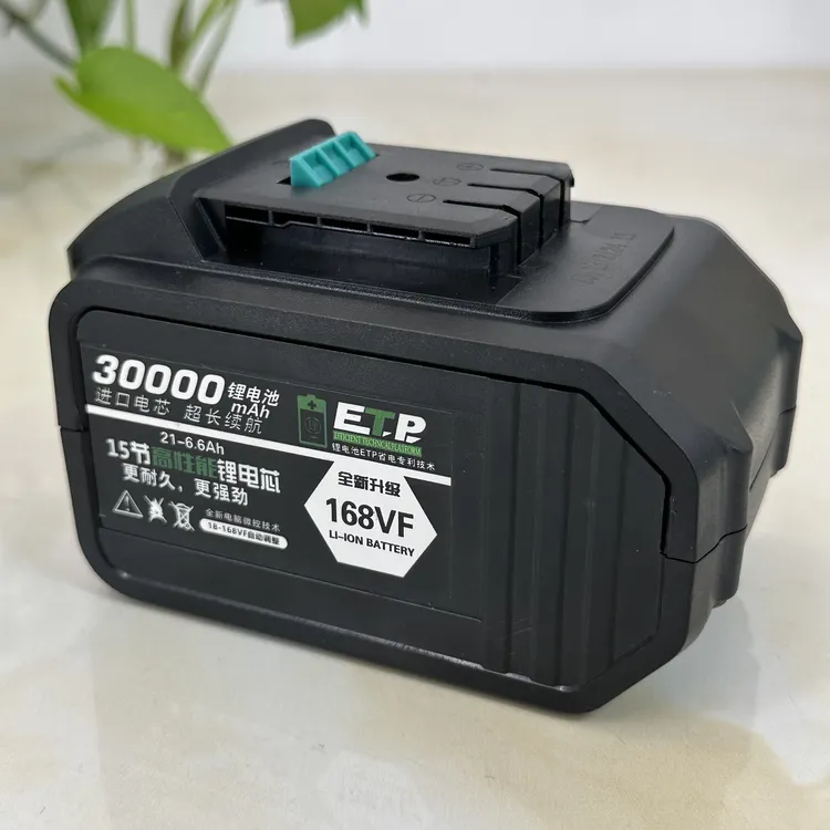 15节动力款大义A3插脚锂电池大容量锂电工具通用大电池168黑