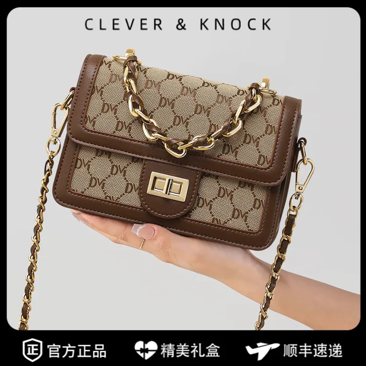 CleverKnock包包女轻奢2025新款潮时尚百搭单肩斜挎包小生日情人