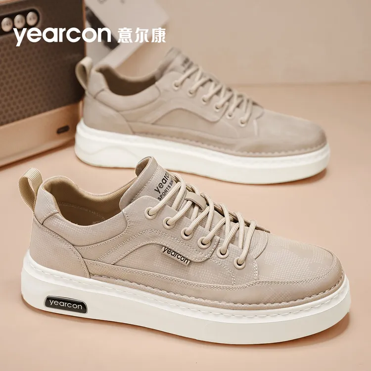 意尔康男鞋2025新款夏季网面透气镂空休闲鞋厚底防臭跑步运动潮鞋