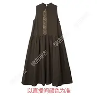秋-续吉麻衣25-2288【花泽】立领气质复古轻奢百搭无袖连衣裙