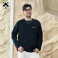 【两件更优惠】森老板大码男装秋季新款卫衣亲肤打底衫宽松显瘦长袖