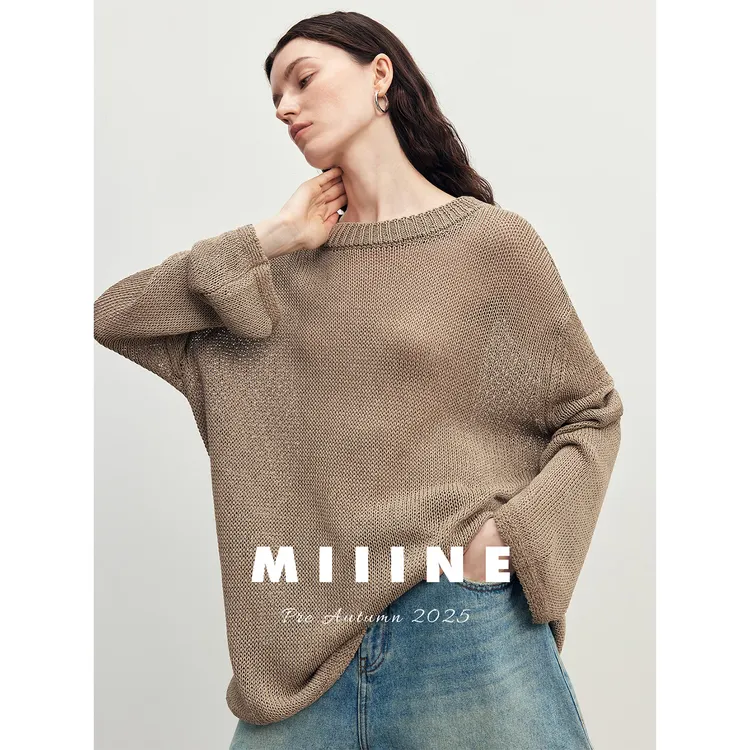 MIIINE 轻盈和纸纱亚麻混纺 慵懒松弛感圆领阔版长袖针织衫女罩衫