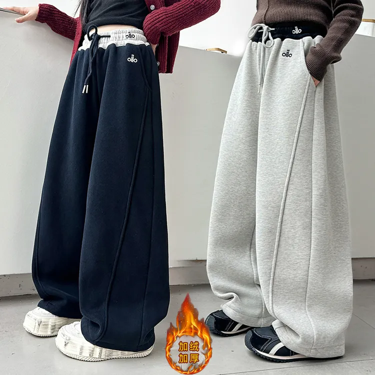 女童秋冬加绒卫裤2025新款儿童洋气一体绒休闲裤女大童加厚阔腿裤