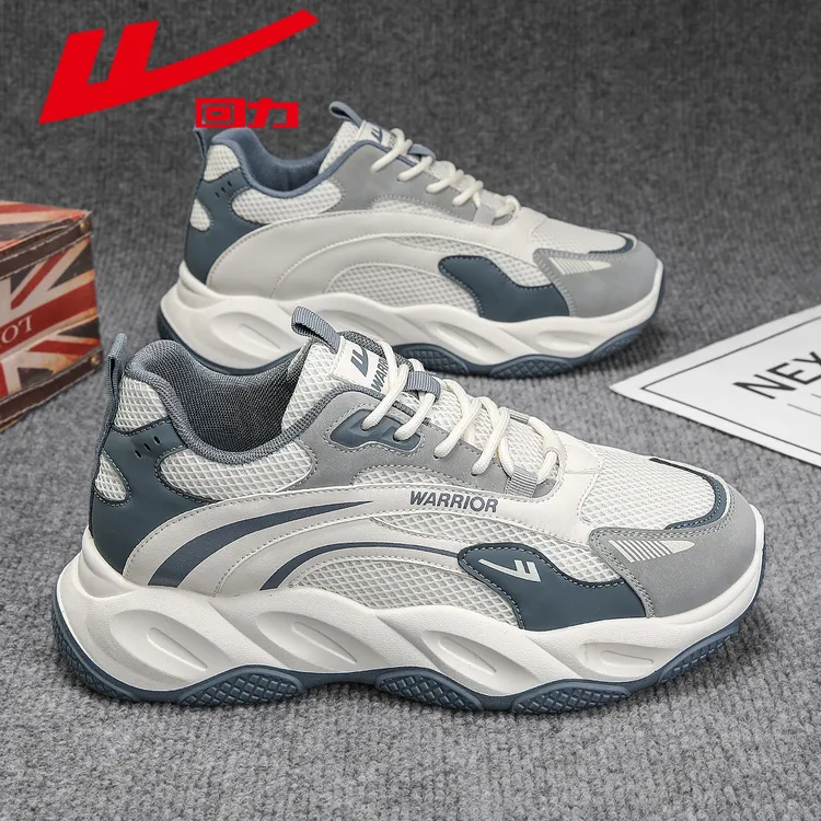 回力男鞋2025新款秋季网面运动鞋男款黑色老爹鞋跑步休闲鞋爆款潮