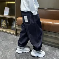 男童春秋百搭牛仔裤2025新款中大童休闲帅气宽松童裤男孩秋季童装