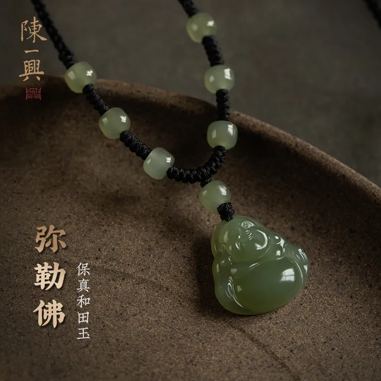 一兴项链大肚佛公弥勒佛平安编织黑绳女锁骨链闺蜜吊坠