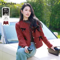 朵以2025冬季新款小香风羽绒服短外套39BD430011