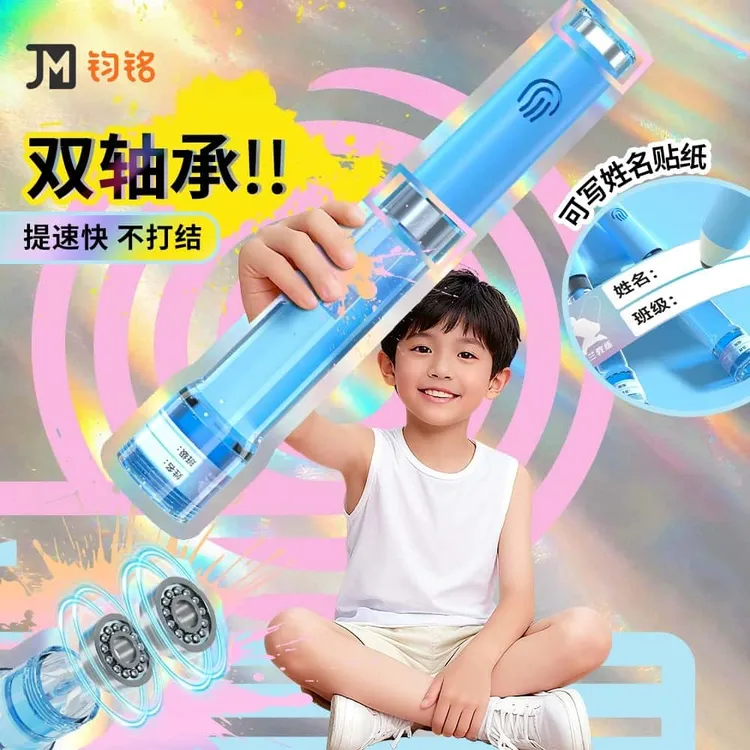 双轴承跳绳2.0双轴承儿童幼儿园初学小学生专用考试中考体测竞速