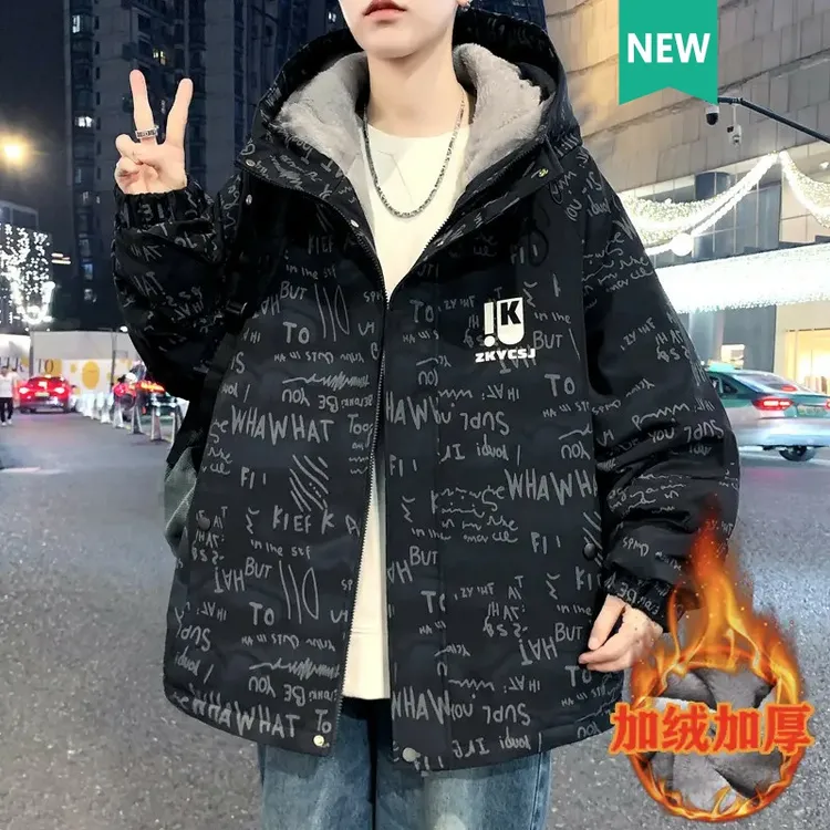 冬季加绒加厚青少年男生外套潮流帅气时尚学生连帽夹克保暖派克服