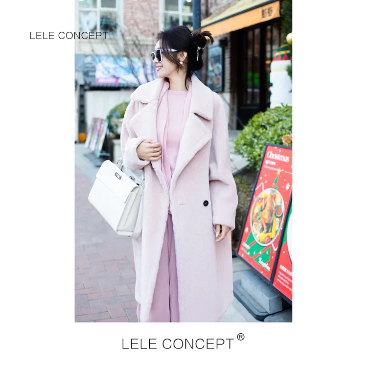 LELE CONCEPT丨「丽」法式轻奢款宽袖长款翻领皮毛一体外套D0125