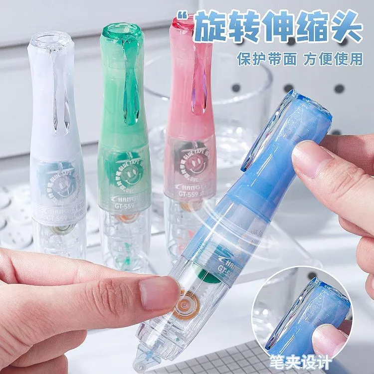 按动点点胶式修正带强力高粘手工双面胶高粘度点状大容量旋转式
