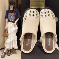 【万达清仓】2025四季新款包头鞋网红鞋女生浅口单鞋法式懒人鞋1-3