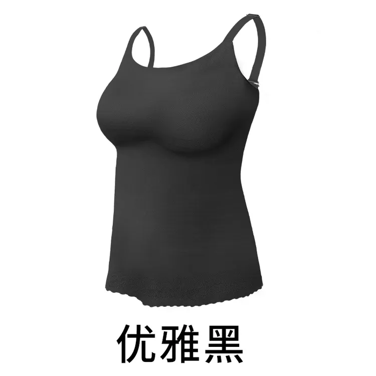 【店主自留】美背蕾丝背心吊带背心轻薄免穿文胸舒适女士W2442
