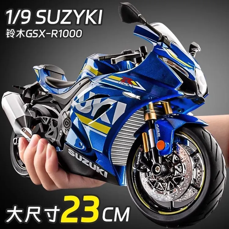 1-9铃木GSX1000RR模型大比列仿真合金玩具摆件铃木大R手办礼物
