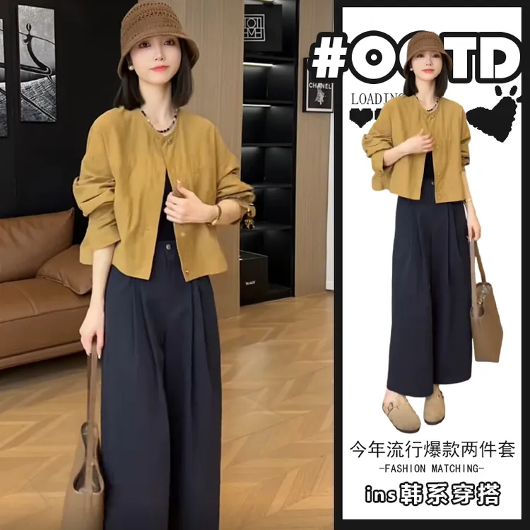 秋季搭配一整套显瘦女2025年时尚气质开衫衬衣+高腰阔腿裤潮