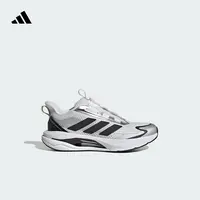 「闪电镖」阿迪达斯大童超轻缓震回弹跑鞋 LIGHTDART HABU KK1410