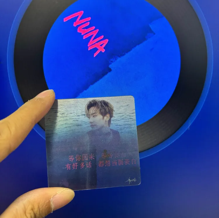 郑润泽专辑周边立体光栅卡闪礼物音乐节料纪念品明信片追星演唱会