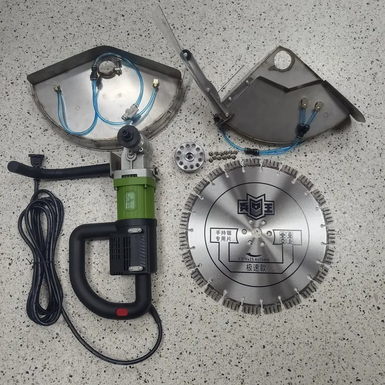 兵王370无刷靠边切割两用切墙拆除工具专业切割机切割片电动工具
