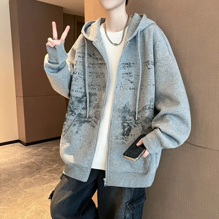 春秋新款连帽卫衣男生潮流百搭针织外套宽松学生开衫帅气休闲上衣