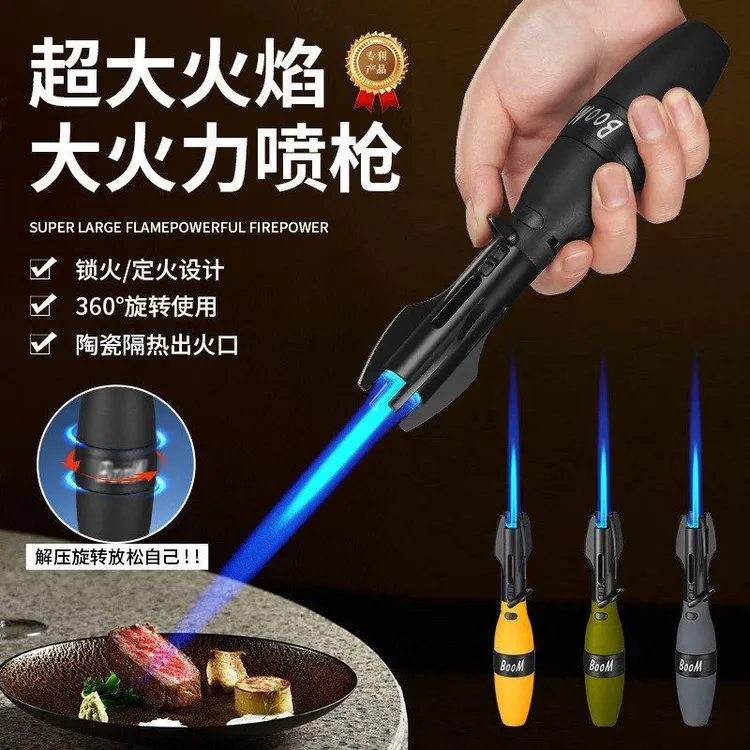 新款创意造型户外大火力打火机手持防风充气打火机直冲高温点火器