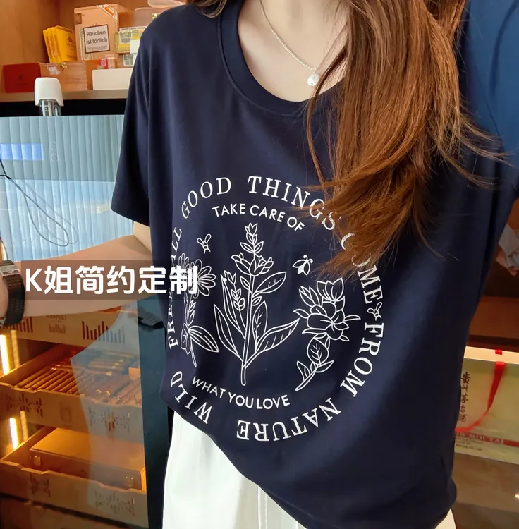 GTNER"KK定制"莱赛尔字母印花短袖T恤夏季薄款宽松显瘦上衣D1926