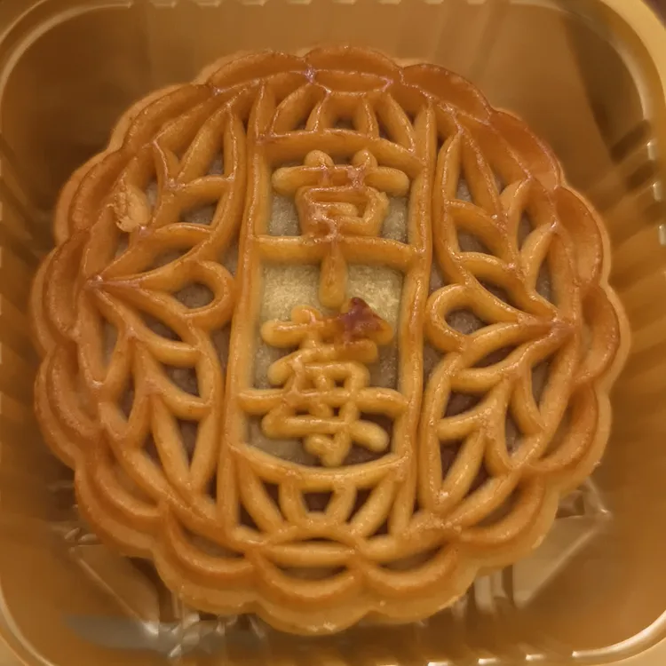 水果味草莓味月饼