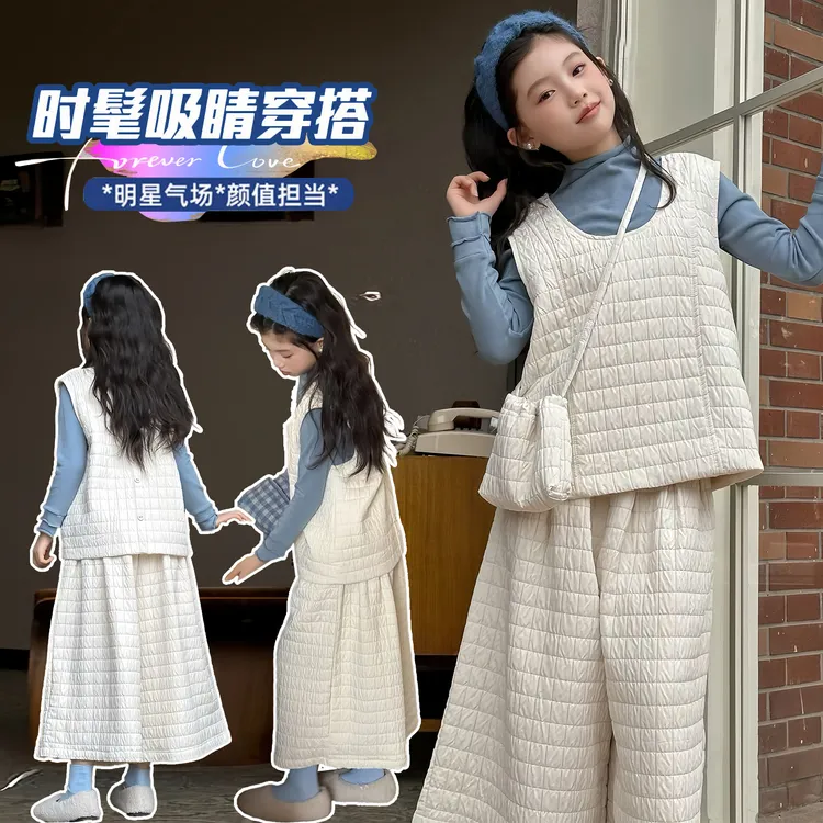女童韩系夹棉套装秋冬装2025中大童新款儿童马甲背心阔腿裤三件套