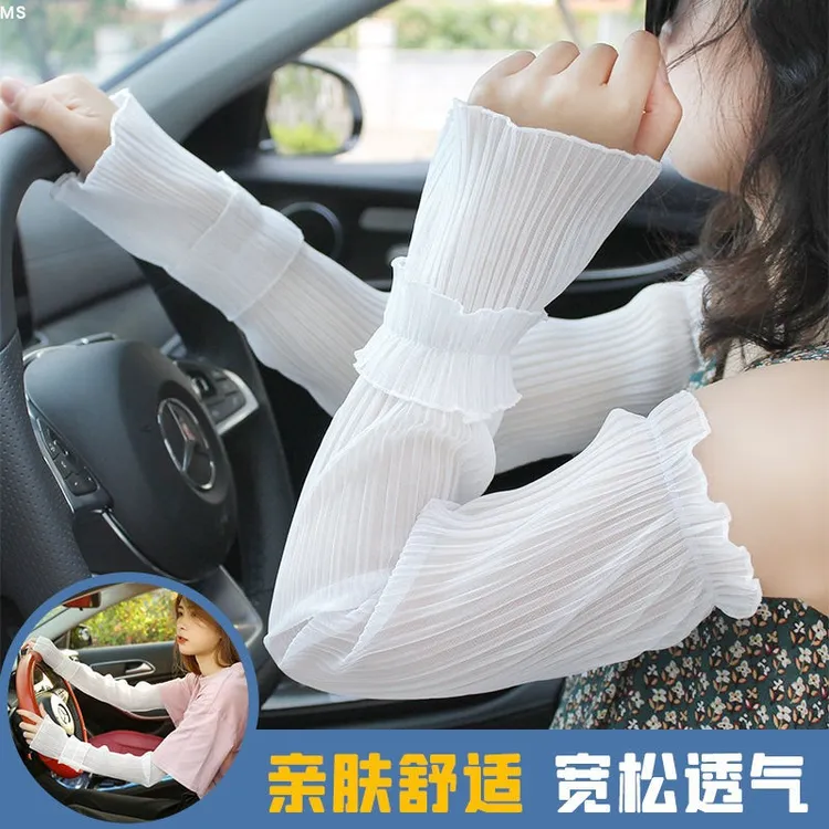 夏季新款蕾丝网纱冰袖蕾丝花边冰丝袖套优雅气质仙女护臂套袖开车