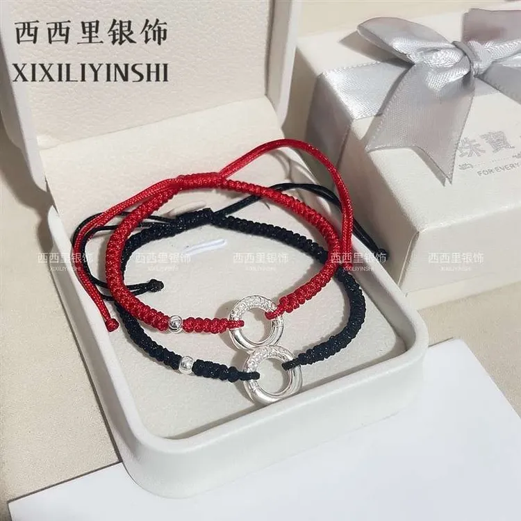 足银手链 S999纯银情侣平安扣手链福牌吊坠祥云圈DI