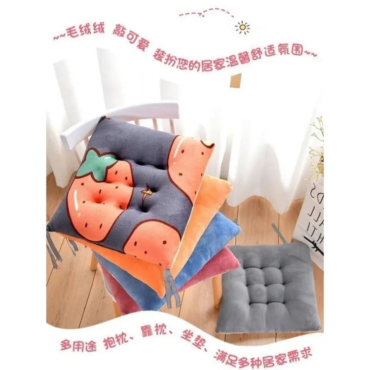 坐垫宿舍大学生久坐超软韩式沙发屁垫教室神器汽车椅子不累座垫冬