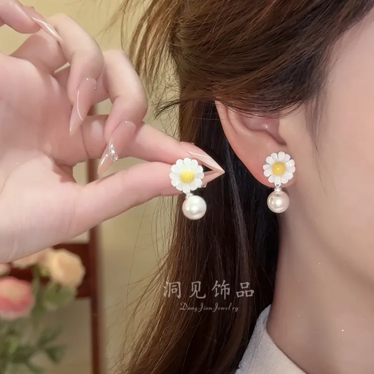  【雅雏润珠】时尚植物女耳环法式素款百搭耳饰超仙ES561