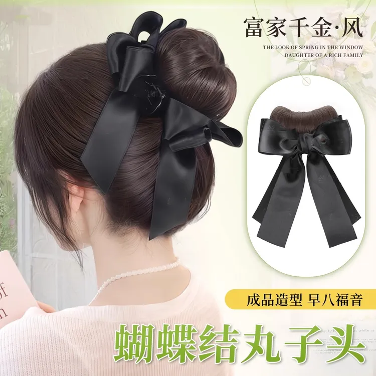 丸子头假发女仿真发蝴蝶结高扎鸡毛花苞头发饰抓夹盘发神器假发包