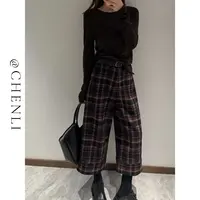 XIANJIE 2025秋冬高级感韩版百搭格子时尚休闲裤 