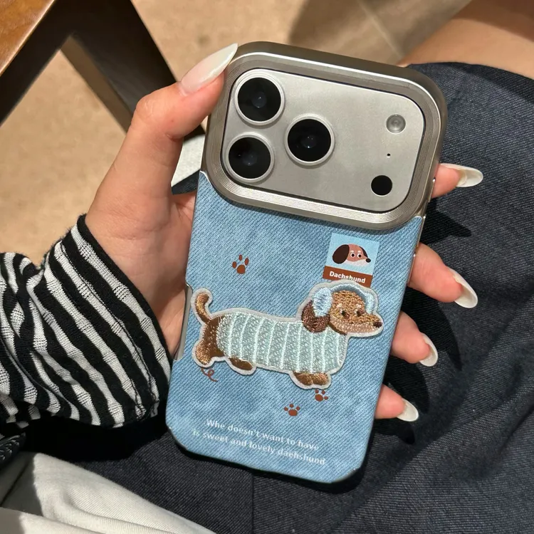 ins风牛仔纹腊肠狗iPhone17promax苹果1314刺绣手机套1516保护壳