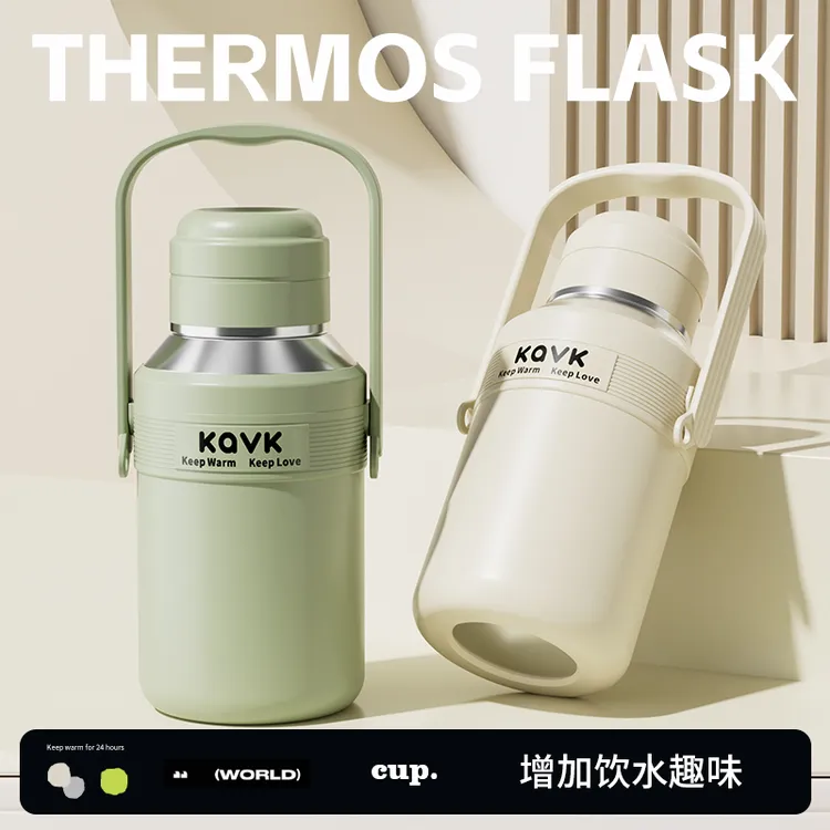 Kavk卡维可大容量保温壶车载男女不锈钢便携户外旅行家用保温杯