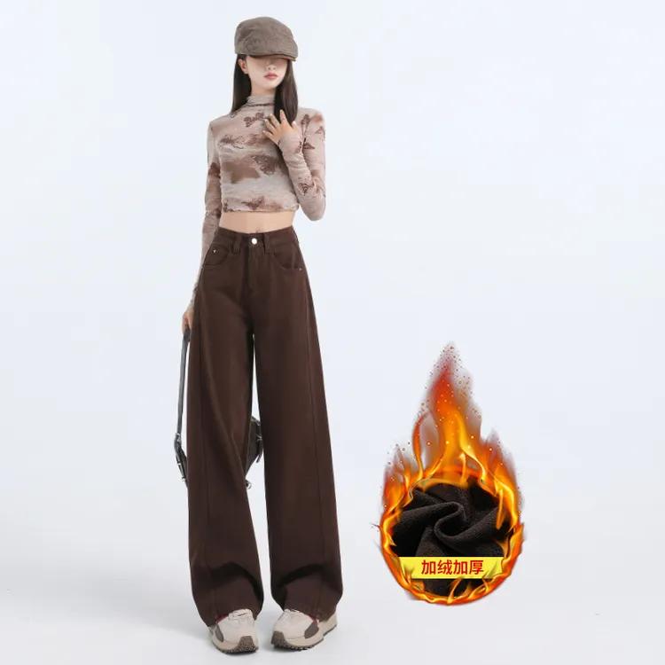 窄版咖色美拉德加绒阔腿牛仔裤女2025冬季新款高腰宽松垂感显瘦