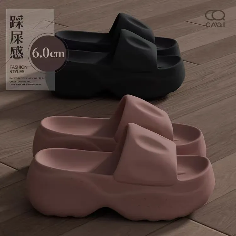 6.0踩屎感增高厚底EVA拖鞋女夏季居家室内防滑静音外穿沙滩凉拖鞋