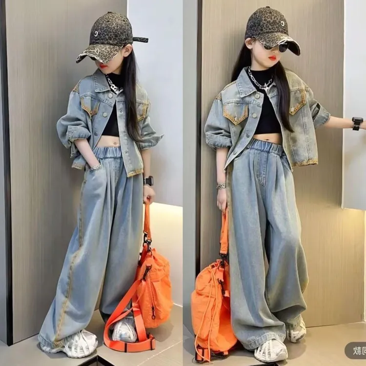 女童春装牛仔套装2025春季新款中大童时髦女孩洋气阔腿裤两件套潮