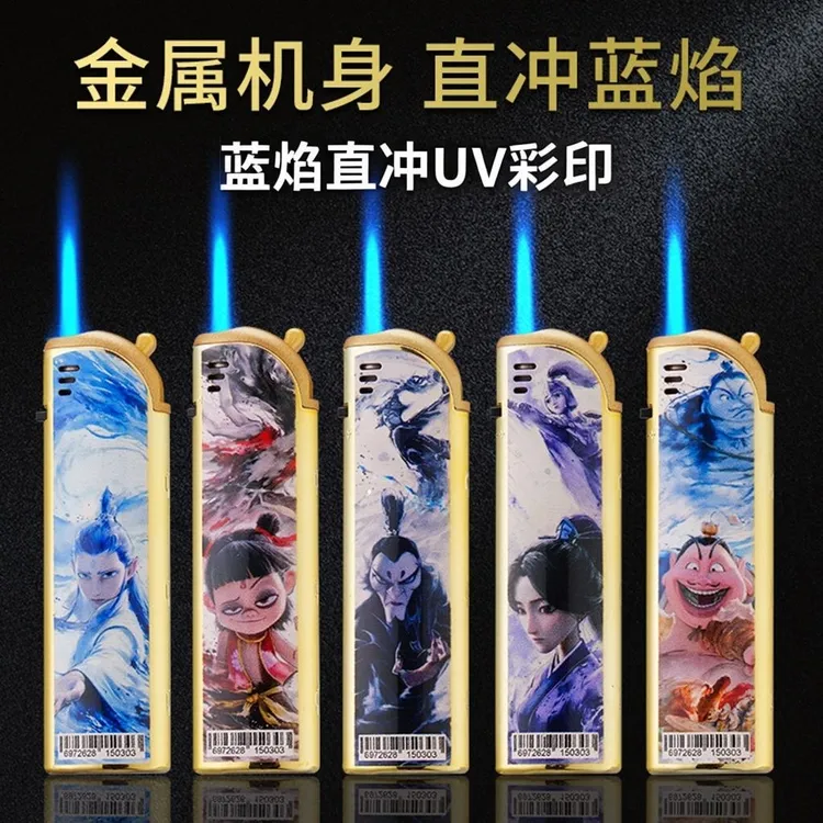 热卖中】2025新款哪吒金属蓝焰直冲防风打火机可循环充气个性创意