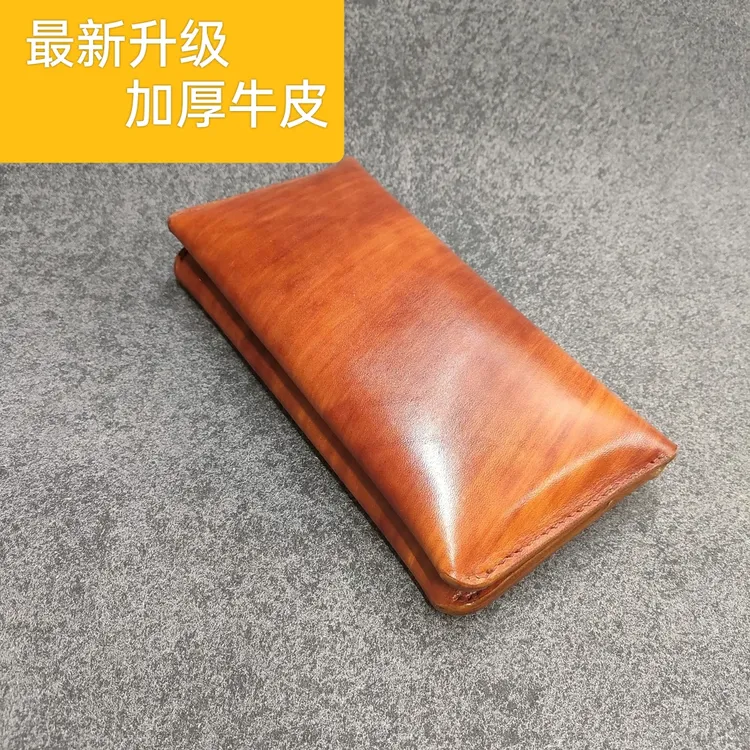 钱包手机包手拿包大容量双手机包