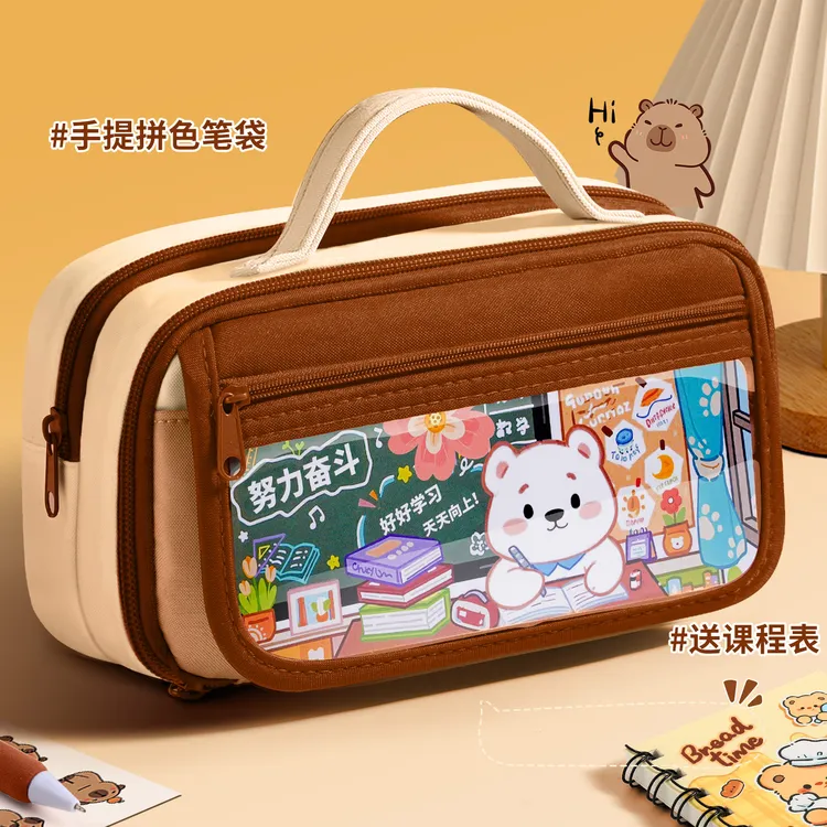 创意手提笔袋高颜值ins多层帆布风初中女生大容量小众女孩文具袋