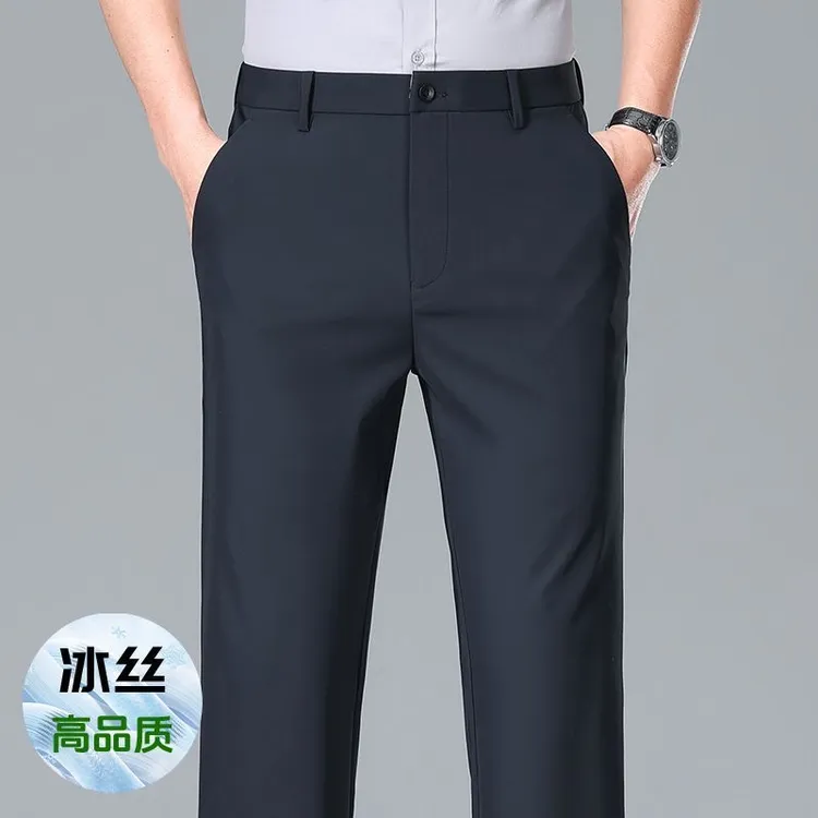 男裤夏季薄款弹力男士休闲裤长裤裤子免烫抗皱高腰宽松西裤男