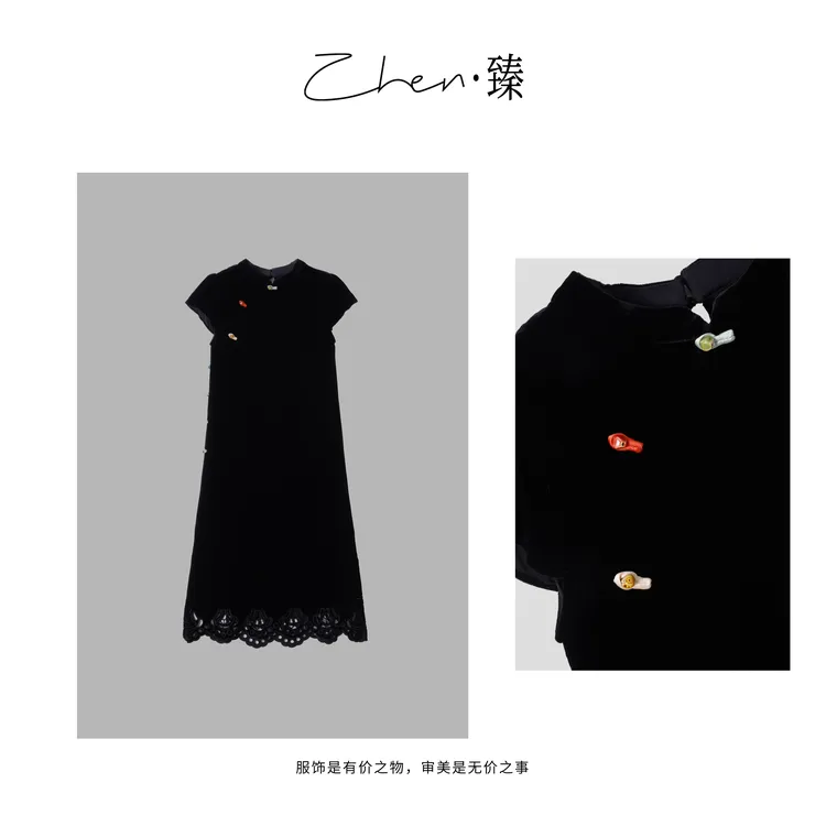 ZHEN.臻 新中式意彩扣斜襟镂空钩花裙摆真丝丝绒连衣裙LYQ8495Z