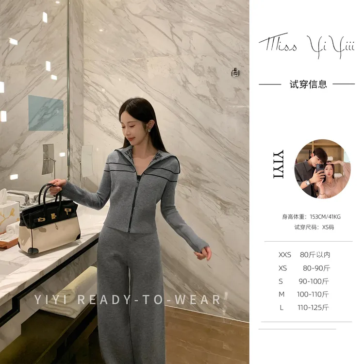 【双穿老花套装】<YiYiii>小个子时尚两穿上衣外套显瘦气质高腰裤子