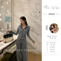 【双穿老花单件】<YiYiii>小个子时尚两穿上衣外套显瘦气质高腰裤子