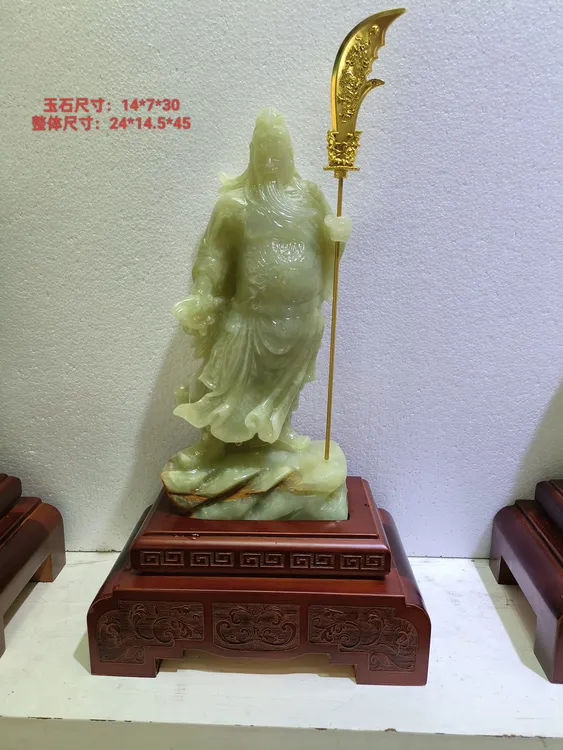 武财神关羽精美招财居家办公室手工创意装饰品玉石大号工艺品玄关
