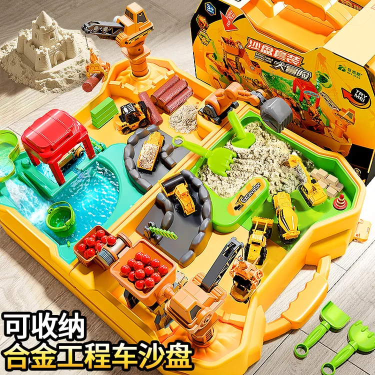 太空玩具沙男孩子橡皮泥超轻粘土儿童食品级沙盘工具套装生日礼物