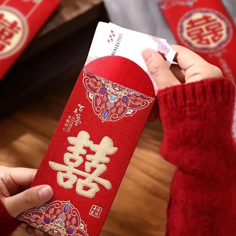 2025年新款通用红包结婚乔迁生日大吉大利磨砂日常大红包袋利是封